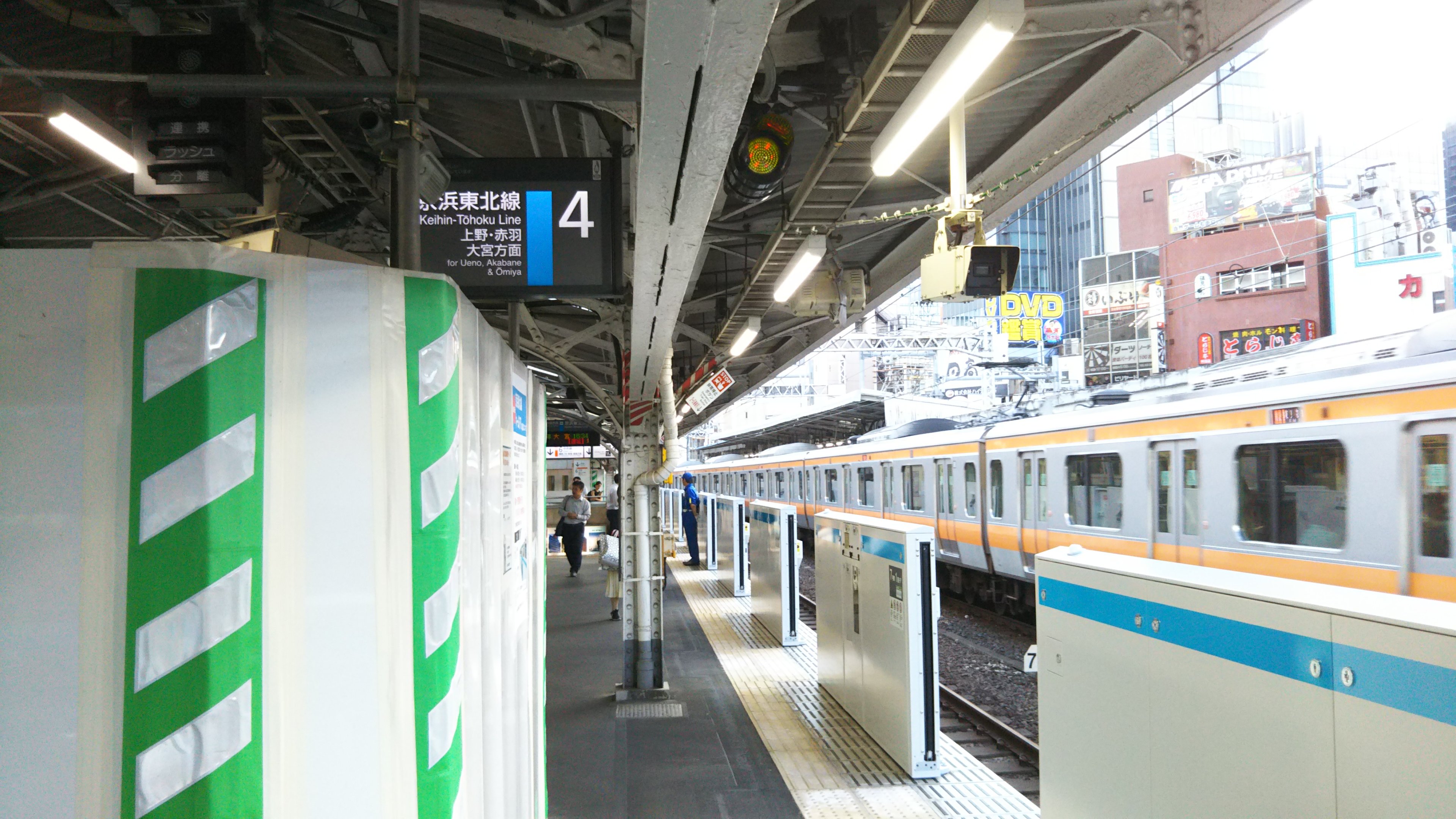 ドアえもん 京浜東北線 神田駅 4番線 北行 大宮方面 にホームドアが設置されました 1番線 南行 横浜方面 は既設 稼働開始は10月23日予定です 京浜東北線 神田駅 ホームドア T Co Ahqwga7rok Twitter
