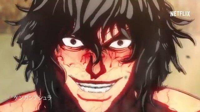 Netflix Japan Anime 繰り返し観たいネトフリアニメ ケンガンアシュラ 第11話より T Co Fmedvvqo4f 日本一の企業と闘技者を 拳 で決める拳願絶命トーナメント 主人公 十鬼蛇王馬 Vs 四足歩行での暗殺術を扱う因幡良の一戦 運動能力