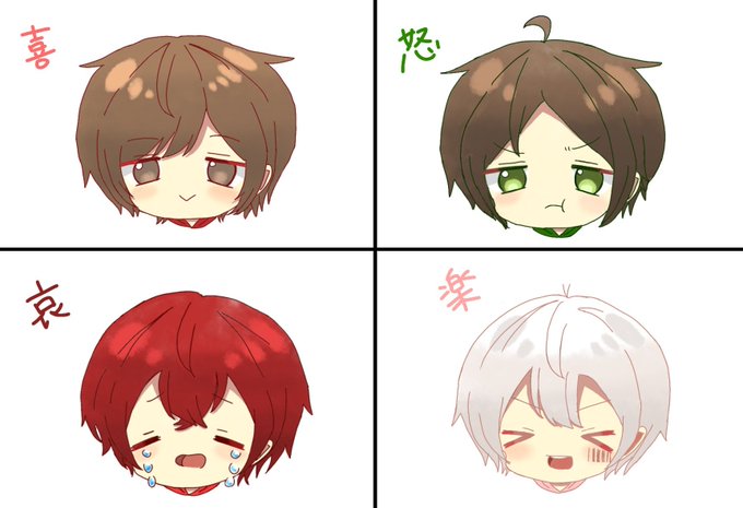 うらさかまふのtwitterイラスト検索結果 うらさかまふのtwitterイラスト検索結果