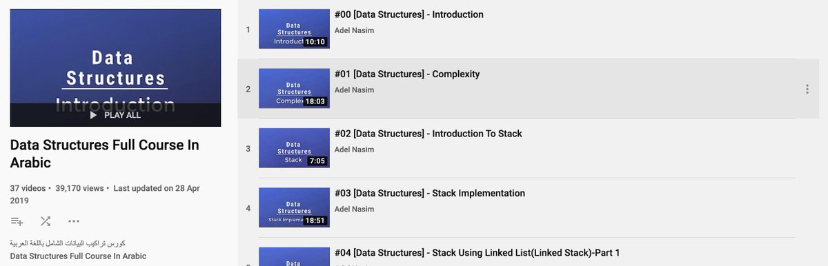 alosefer's tweet photo. هيكلة البيانات Data Structure
تعتبر من المواضيع الأساسية لكثير من تخصصات الحاسب👍
يواجة بعض الطلاب صعوبة فيها نظرا لتعليمها النظري التام، أعجبني هذا الشرح العربي وواضح امثلة حتى بالبايثون ولغات اخرى:
https://t.co/llPgPvioOa
وهنا جربها تفاعلياً أمامك مميز💡
https://t.co/auD2cltBOK https://t.co/9RJ6Y62uYt