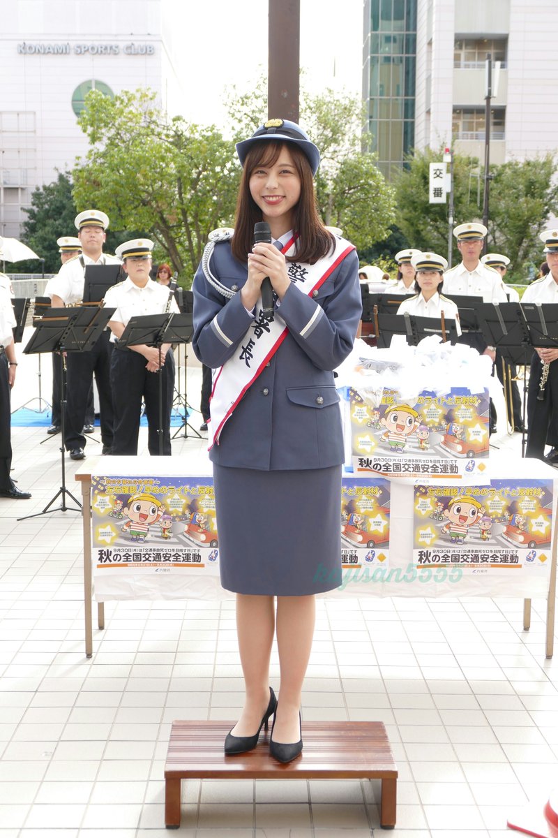 Kajisan5555 山本萩子さん 麻生警察署一日警察署長 小田急新百合ヶ丘駅前 9月25日 山本萩子 ワースポ Zip 一日警察署長 川崎市 T Co Tzkf8ss9b7 Twitter