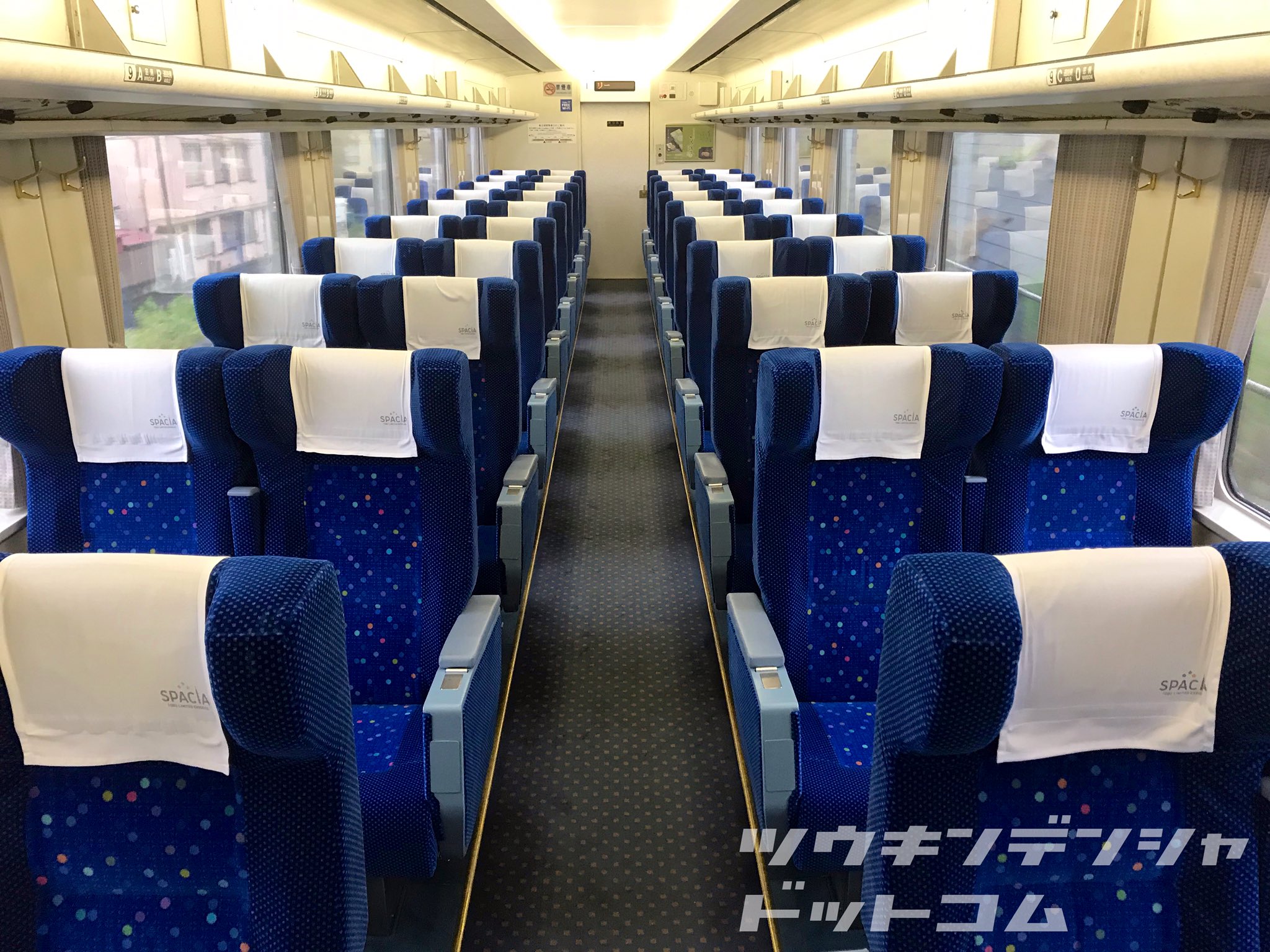 通勤電車ドットコム 話題 スペーシアのススメ Jrのグリーン車にも匹敵するシートピッチを持つ東武特急 スペーシア なのに春日部まで 5円 新栃木なら 1 150円 10 1からの平日料金 で乗れるのだから何ともお得 ちなみに内装は銀座東武ホテルを