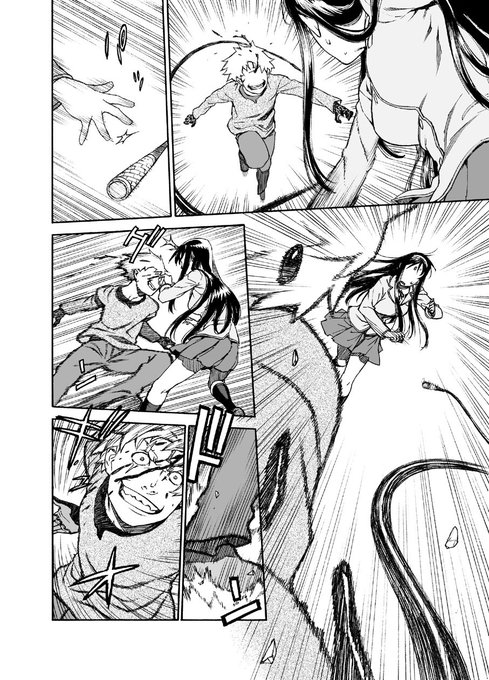 #描いてて楽しかったアクションシーン 