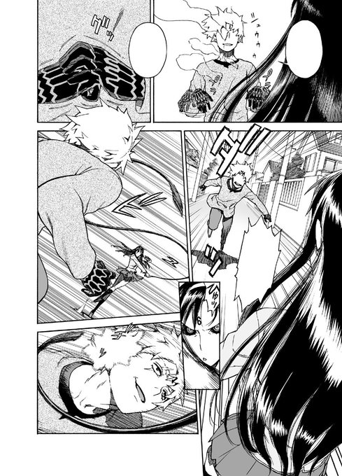 #描いてて楽しかったアクションシーン 