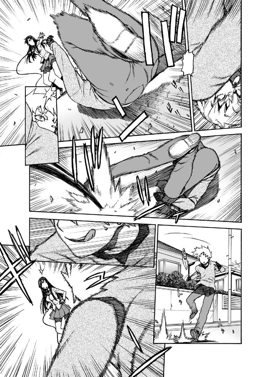 #描いてて楽しかったアクションシーン 