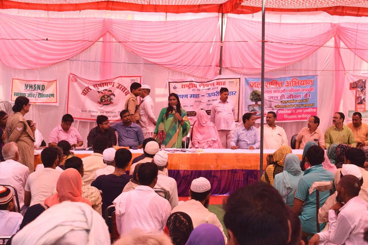 DmMuzaffarnagar's tweet photo. पोषण माह, खतौला-कबीरपुर, @CMOfficeUP @ChiefSecyUP @PMOIndia @POSHAN_Official #PoshanMaah2019 #POSHANAbhiyaan @AwasthiAwanishK @UPGovt @Cdomuzaffarana1 @cmo_mzn @InfoDeptUP @AgriGoI @MoHFW_INDIA @DIOMZNGoUP @AnmoltyagiGoUp @ShishirGoUP #JanAdolan https://t.co/cXRJUh7CPX