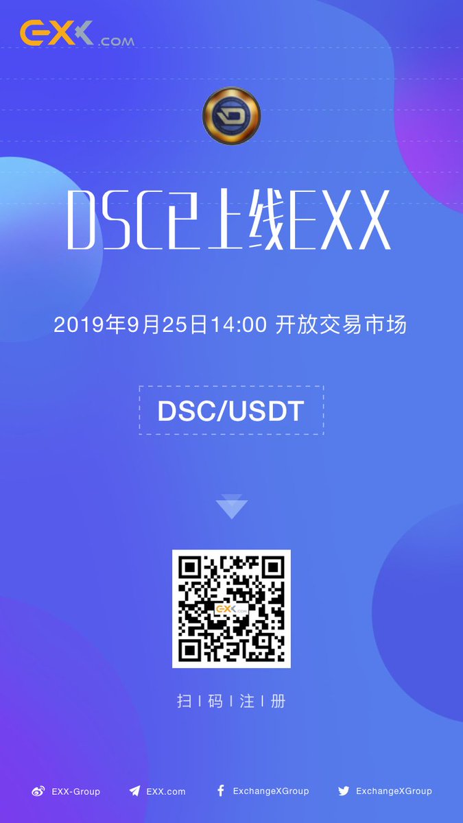 EXX Group (@ExchangeXGroup) / Posts / X