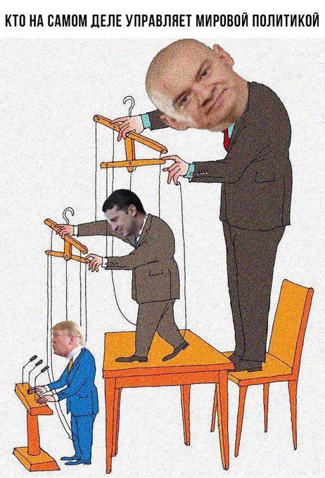 Хилари Клинтон поддержала импичмент Трампа: "Это чрезвычайная ситуация" - Цензор.НЕТ 4145