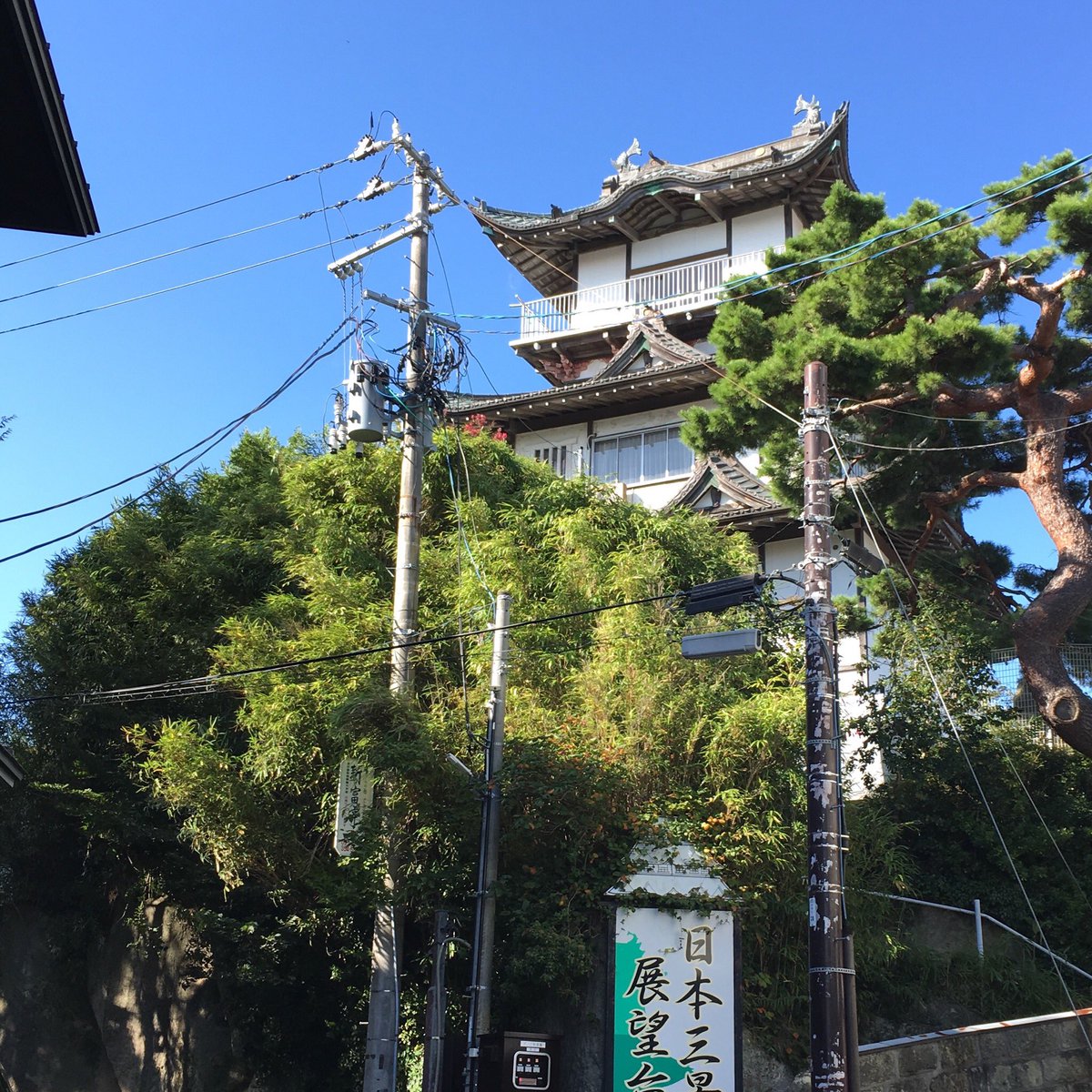 おけい 偽松島城 展望台 は閉まってて 他には観光物産館 さかな市場 伊達政宗歴史館などに行きました 松島は駅の近くだけでいろいろあって観光が楽