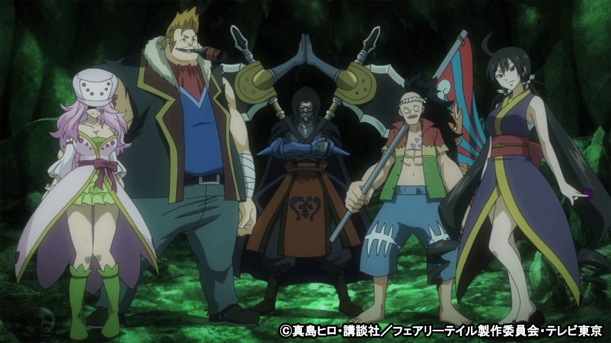 Tvアニメ Fairy Tail 公式 בטוויטר あと2日 Box Fairy Tail Ultimate Collection 発売記念 Vol 8 Vol 9は9 27発売 今回も収録内容を振り返ります 177 エクリプス計画 他 秘密のゼレフ打倒計画が明らかに 大魔闘演武の影で 処刑人 餓狼騎士