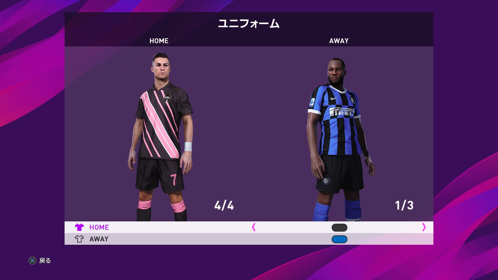 Montatsu Pa Twitter Fifaが独占契約しているイタリアの強豪 ピエモンテカルチョのユニホームを作成しました 明日はいよいよfifaの発売です 私事ながら 年間ウイイレ一筋でしたが 遂にfifaデビューします ピエカルの動画はこちらから T Co Montatsu Pa Twitter Fifaが独占契約しているイタリアの強豪 ピエモンテカルチョのユニホームを作成しました 明日はいよいよfifaの発売です 私事ながら 年間ウイイレ一筋でしたが 遂にfifaデビューします ピエカルの動画はこちらから T Co