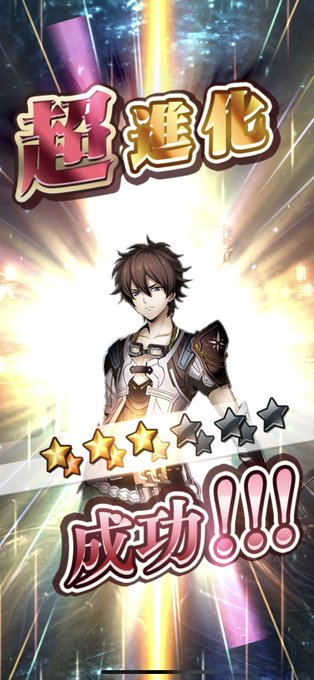 マルコシアスのtwitterイラスト検索結果