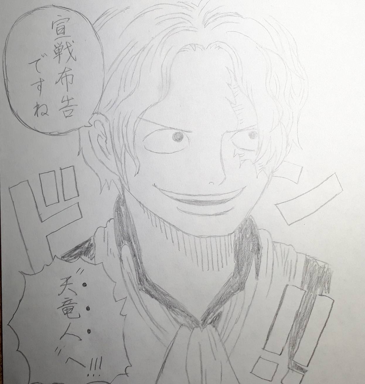 Tweets With Replies By クマヒトスタイル G7hsfhkjpropbdk Twitter