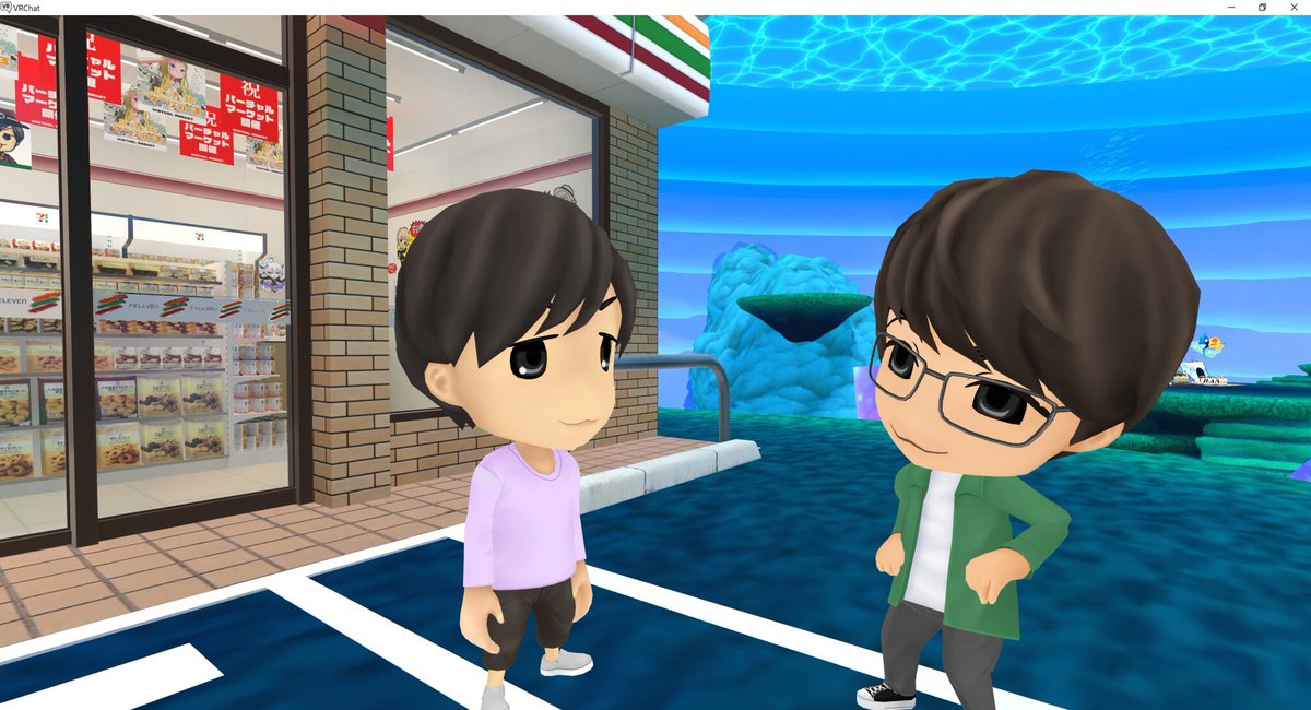 声優スタンプ Tsukurujyo Vケット 体験会 Vrを体験したことのある神谷さんは慣れた様子でワールドを探索してくれました やわらかトランポリンを楽しむバーチャルチームにツッコミもwバーチャルだからこそできることに大いなる可能性を感じてくれた 声優スタンプ Tsukurujyo Vケット 体験会 Vrを体験したことのある神谷さんは慣れた様子でワールドを探索してくれました やわらかトランポリンを楽しむバーチャルチームにツッコミもwバーチャルだからこそできることに大いなる可能性を感じてくれた