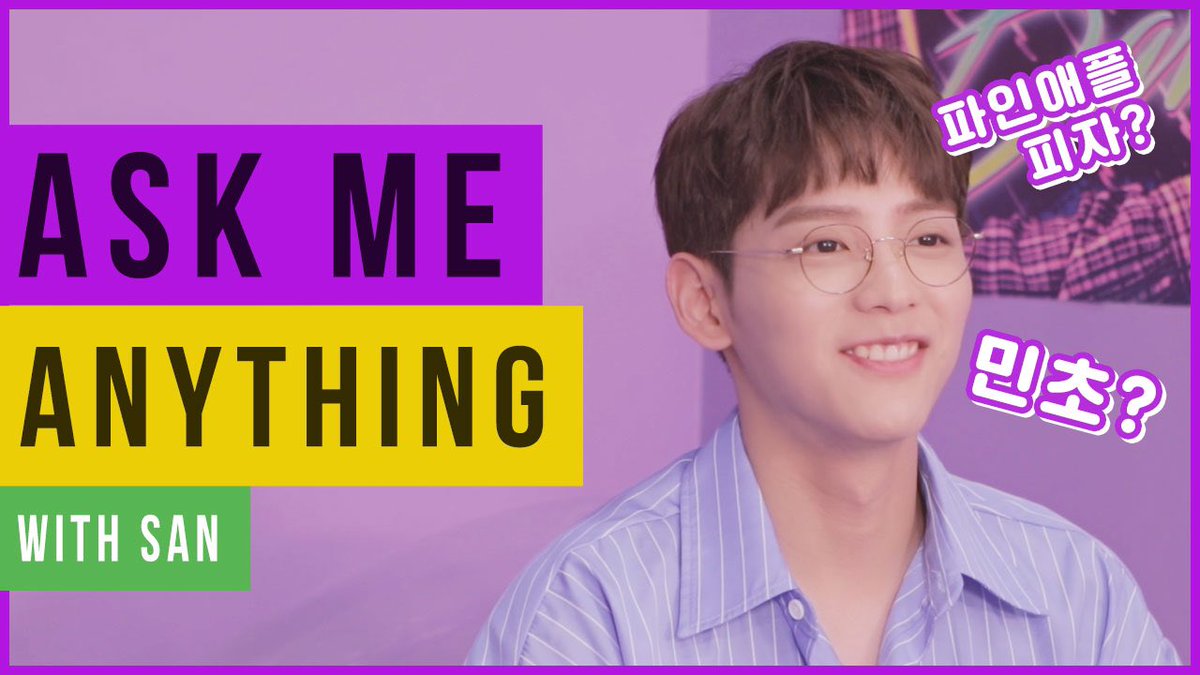 [🎥]
⠀
SAN에게 무엇이든 물어보세요 | Q&amp;A
⠀
▶ youtu.be/XyNgSQQYW_Y
▶ vlive.tv/video/151652
⠀
#윤산 #SAN
#Digital_Single
#Still_on_you