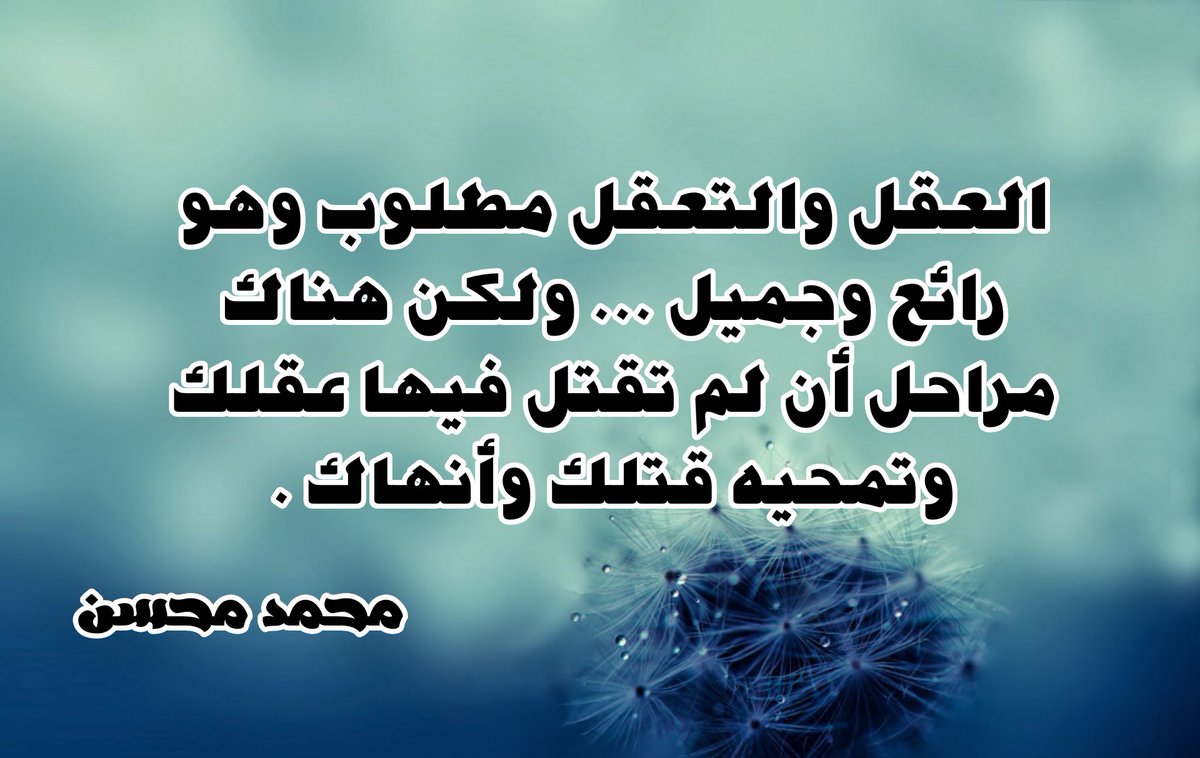 moh00795's tweet photo. https://t.co/AYhlSDOCaR