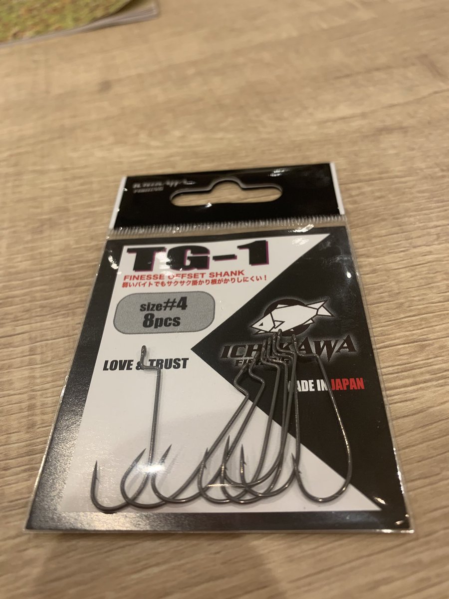 tomifishing3's tweet photo. この掛かり方を見れば
イチカワを使う理由がわかる
よかったら使ってみてくだせぇ~

#30lures #イチカワフィッシング https://t.co/F86IzZQZFg