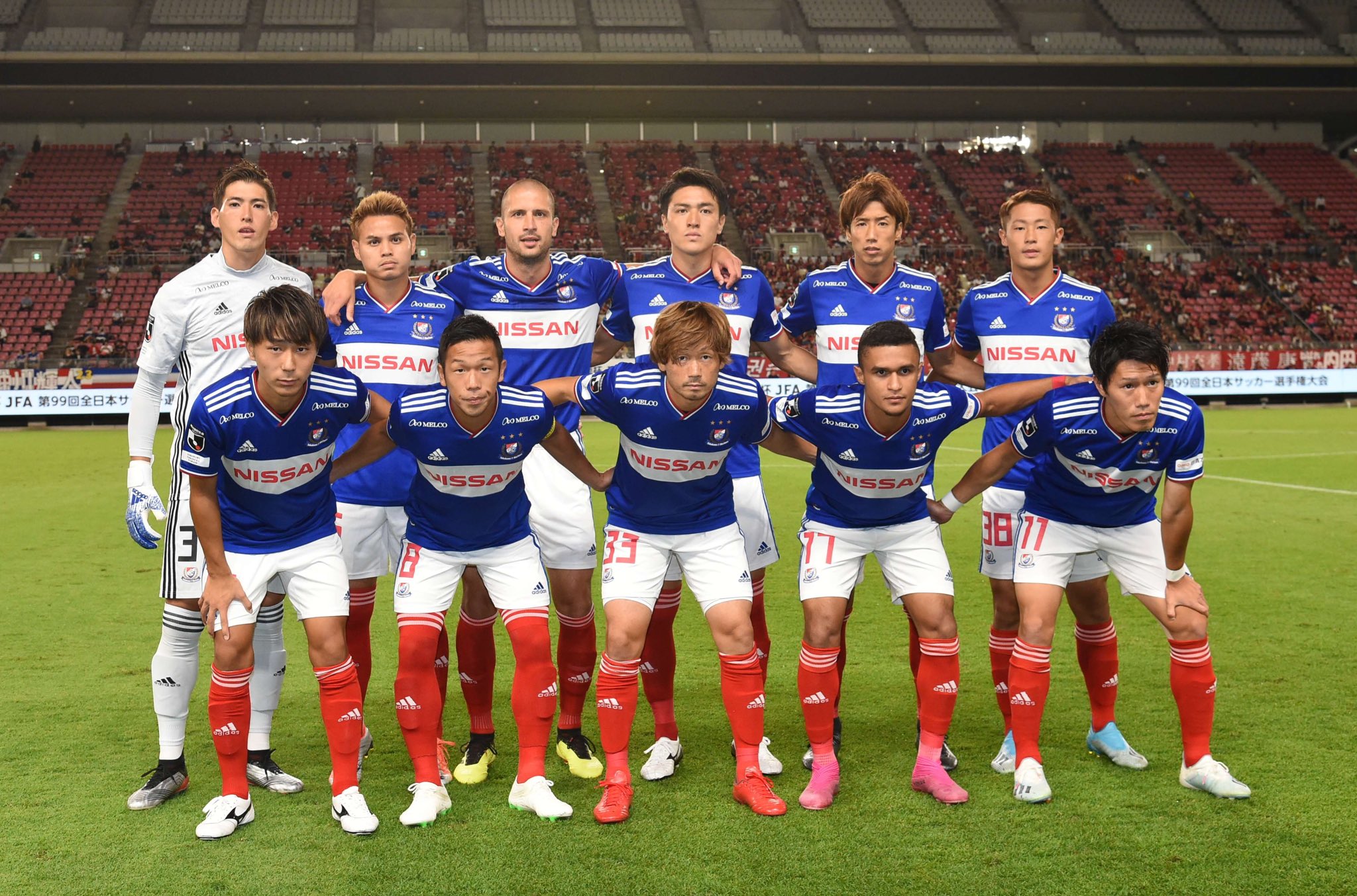 تويتر 横浜f マリノス 公式 على تويتر 第99回 天皇杯 ラウンド16 横浜f マリノスvs鹿島アントラーズ テキストライブで速報中 T Co Sdbviyg8ja Fmarinos 天皇杯 T Co Lvtmbwqjbp