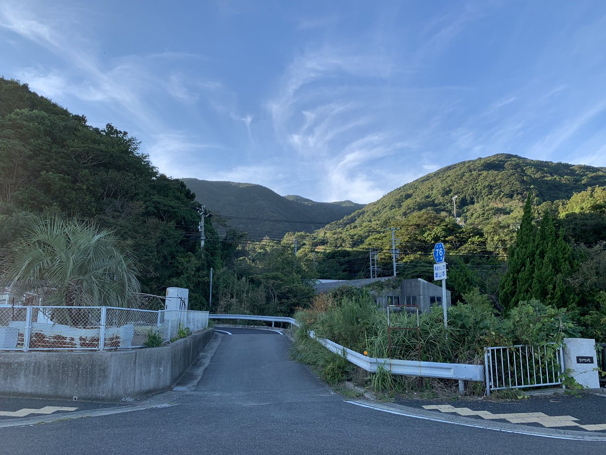 omjin3's tweet photo. 途中に寄ったところ。
・パワースポット絵島
・国生み神話の地にふさわしいパワーあふれる「諭鶴羽(ゆづるは)山」
・じゃのひれドルフィンファーム https://t.co/YPlN2SKRXc