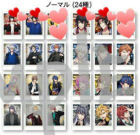 交換】ヒプノシスマイク ぱしゃこれ Hypnosis Microphone Base