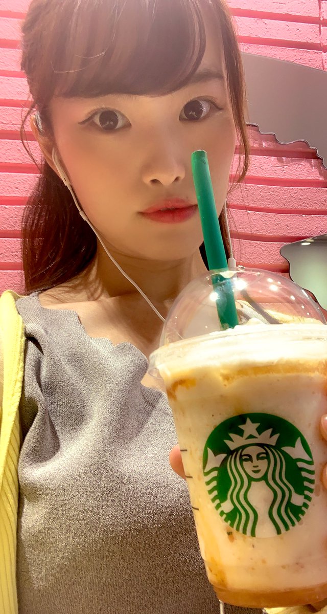 スタバ 芋 けん ぴ