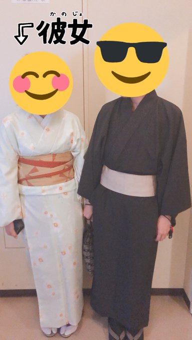 京都で着物着ておしどり夫婦した〜😊
黒浴衣カッコ良すぎたので漢気磨いていこうと思いました。(作文)

友情出演 キャワワなダチ
撮影 たきちゃ 