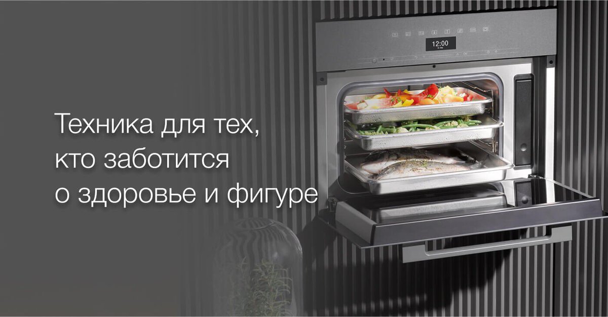 PartnerMiele's tweet photo. @Eurotec_comp https://t.co/gXZdipj9Zp