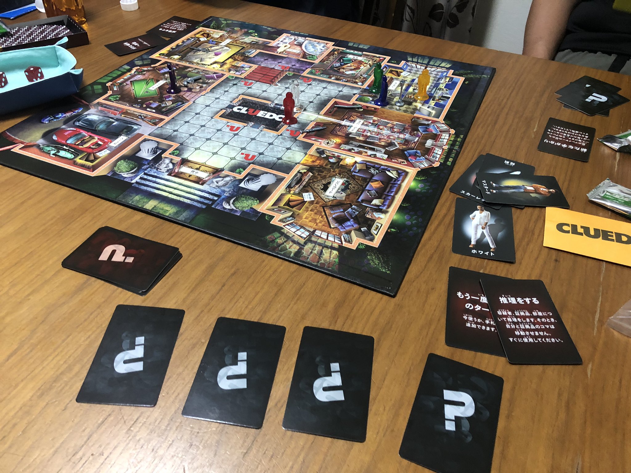 なぞねこ 謎解きカフェ ボードゲーム Cluedo クルード 人 現場 凶器 全部分かった人の勝ちの推理ゲーム こういうのいろいろあるけど 全部好き クルードはコンポーネントがカッコいいし サイコロ振ってコマが進むので捜査してる感もあり 楽しい