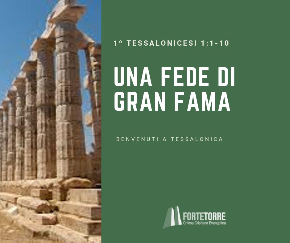 ForteTorreBo's tweet photo. 'Una fede di gran fama'
SCARICA e ASCOLTA la #predicazione di
Gian Paolo Aranzulla

https://t.co/F2xIWIslAm https://t.co/PkgHWVCtRV