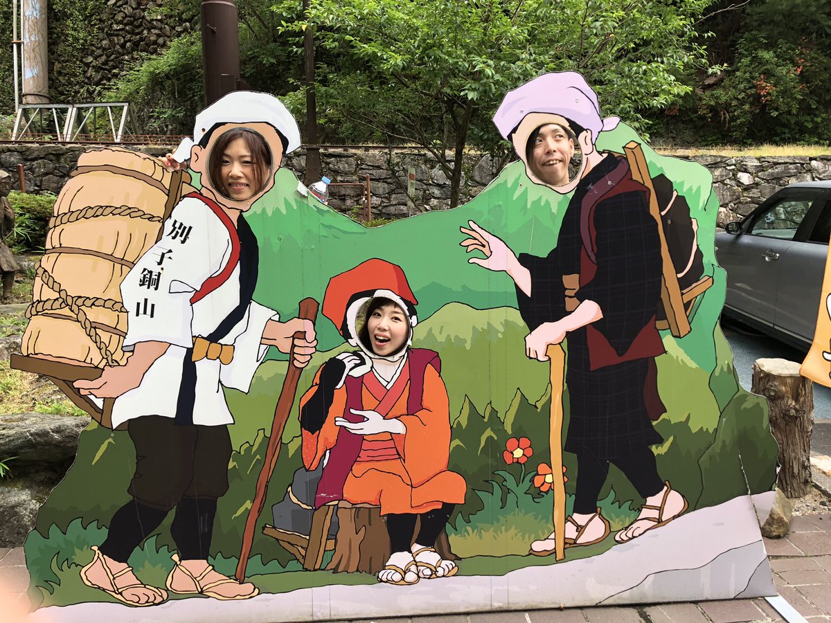 tsukikuishiga's tweet photo. 3人で思ったように
活動出来ないのになんで割と充実してるんだろってよく思う。
答えは簡単でいつも快くサポートしてくれる塁くんヤスさん
ライブ見に駆けつけてくれる方々、
そして激励してくれるバンドの先輩方
そりゃぁ少々ライブ減っても充実します、この場を借りて

本当にありがとうございます。 https://t.co/dHGfH5ugzl
