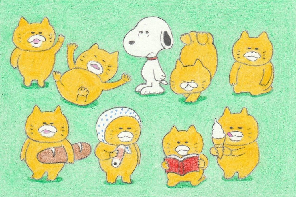 Sima A Twitter スヌーピーとノラネコぐんだん イラスト スヌーピー ノラネコぐんだん Illustration Snoopy Noranekogundan