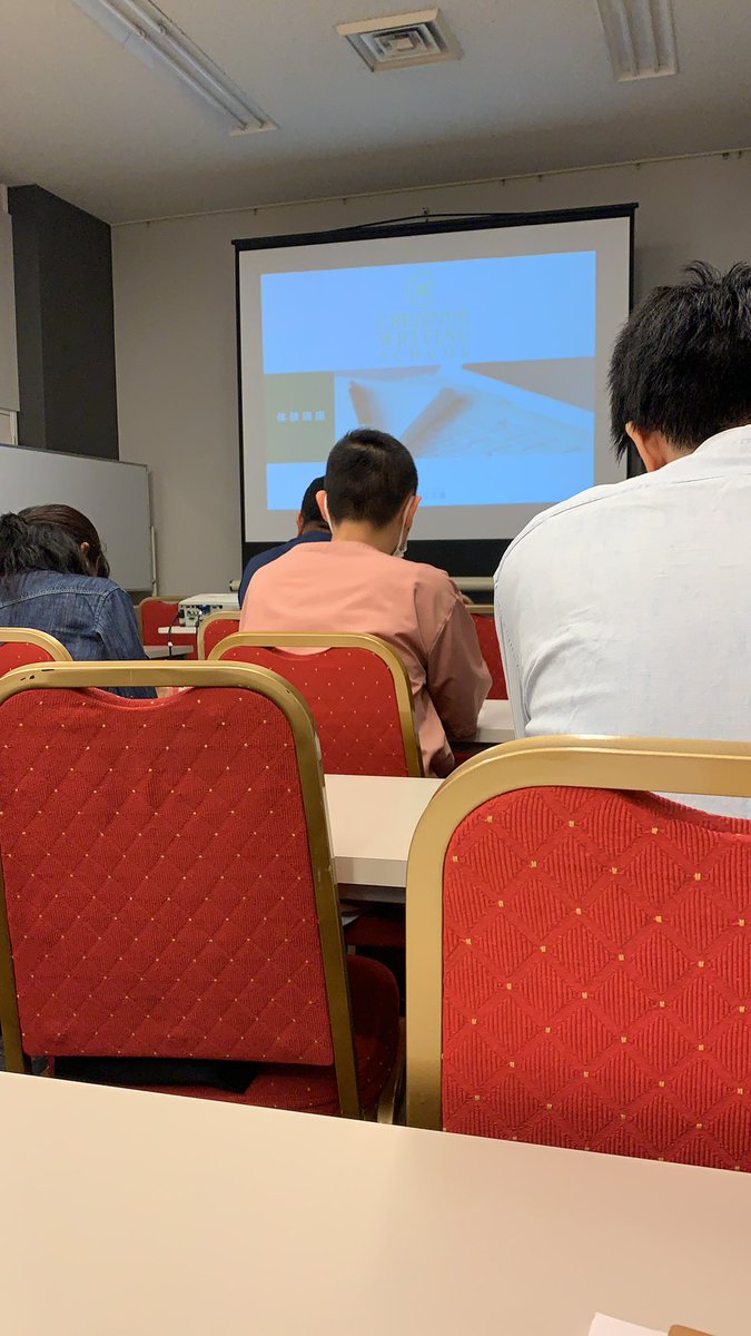 すえきあおい 9 25 水 Tkpガーデンシティ渋谷にて開催 無料体験講座 クリエイティブ ライティング講座 コストなしの最強ツール コピーライティングとは コピーライティングを勉強しにセミナーに参加 有料なのに結構人来てる