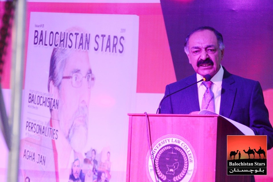 Balochistanstar's tweet photo. Governor Balochistan 
Grand Launching Ceremony of Balochistan Star Top 30 Personalities
#BalochistanStars 
#Top30Personalities 
#GrandLaunchingCeremony https://t.co/7WpO1C6dti