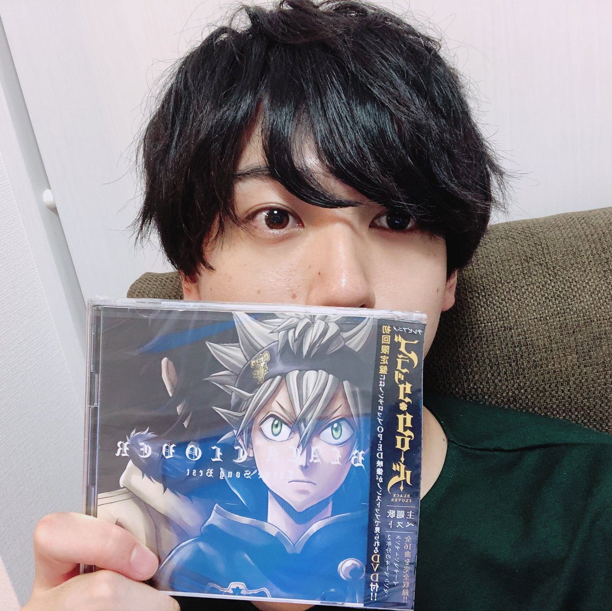 梶原岳人 Official Twitter પર ブラッククローバー 主題歌ベスト 本日発売だああああああああああああ ブラクロの思い出が蘇るーーーー みんな一緒に聴こうぜ T Co Pspmn3lbbm