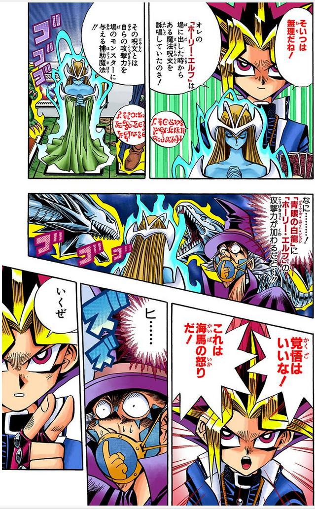 代引可】 ホーリー エルフ asakusa.sub.jp