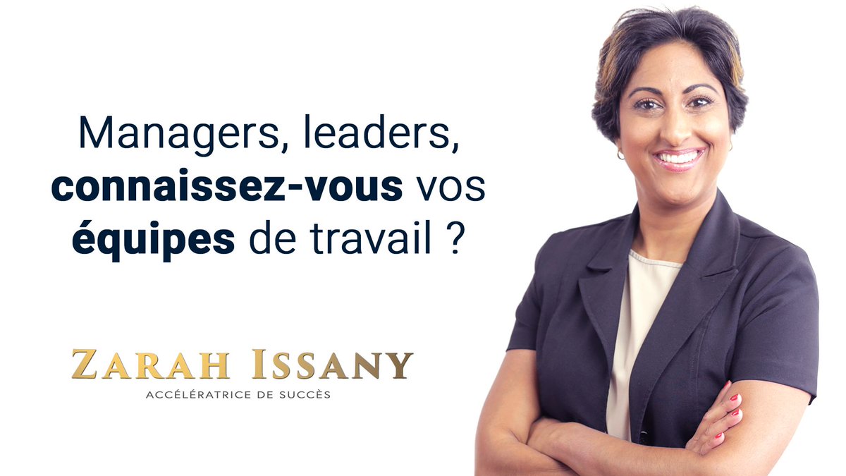 Managers, leaders, connaissez-vous vos équipes de travail? 💫

Dans le but de les aider, de les mobiliser, de les outiller; vous vous devez de connaître vos employés. 

Rendez-vous sur ma chaine Youtube pour mes astuces!

buff.ly/2LESkSQ