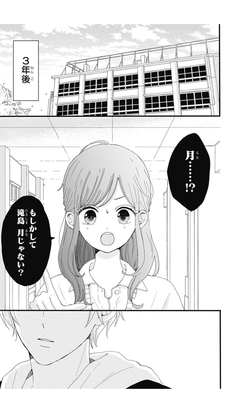 木内ラムネ (@ra_mu917) / X