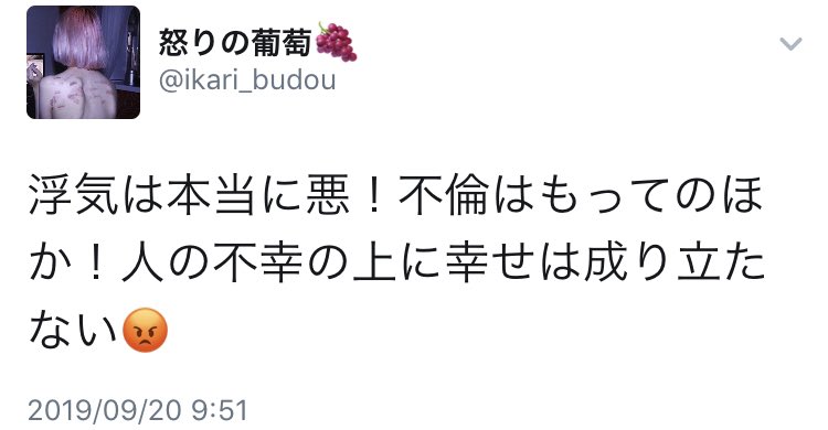 zllxo's tweet photo. ブーメラン刺さりすぎて、お前の体についてる2つの干し葡萄取れてまいそうやん https://t.co/xhOirNBhvb