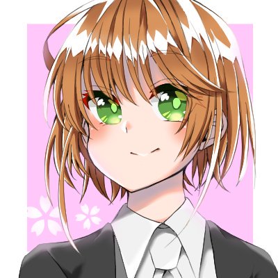 カードキャプターさくらのtwitterイラスト検索結果 カードキャプターさくらのtwitterイラスト検索結果