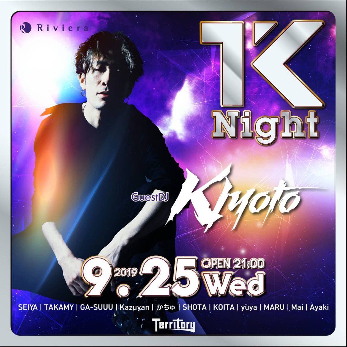 djryo0824's tweet photo. 本日！#TKNight
@Riviera_sapporo 

【PLAY TIME】
21:40-22:20
05:40-06:00

GUEST DJには@TK_SHIBUYA_ から
@KIYOTO_JPN さん🔥

先日Rivieraの週末に登場し
フロアを爆盛りさせてました！

いつもカッコいいPLAYで
僕も今から楽しみです😘

女性と学生はお得になってるので
是非お待ちしてます🙏 https://t.co/AGdRj33NXt
