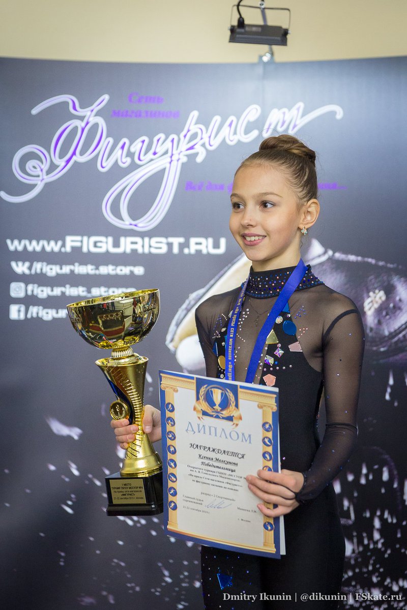 fskate_ru's tweet photo. 📸Репортаж о прошедшем в УОР №4 Турнире на призы сети магазинов «Фигурист» 2019: https://t.co/h1hZLNeTQF https://t.co/DDghk7wm2Z