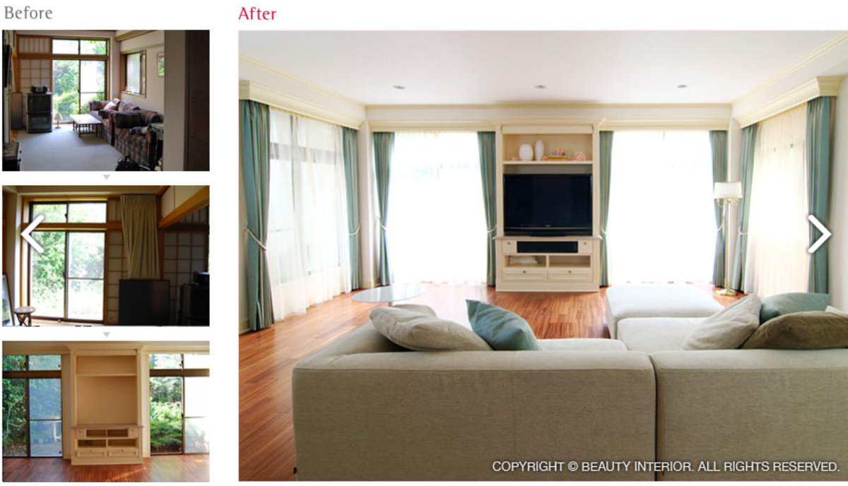 山田美彩子 インテリアコーディネーター Interior Designer Tokyo 高級住宅のリフォーム リノベーション施工例 純和室をホテルのようにインテリアデザインました インテリアコーディネーター ホテルライク アルフレックス 和室 高級リフォーム