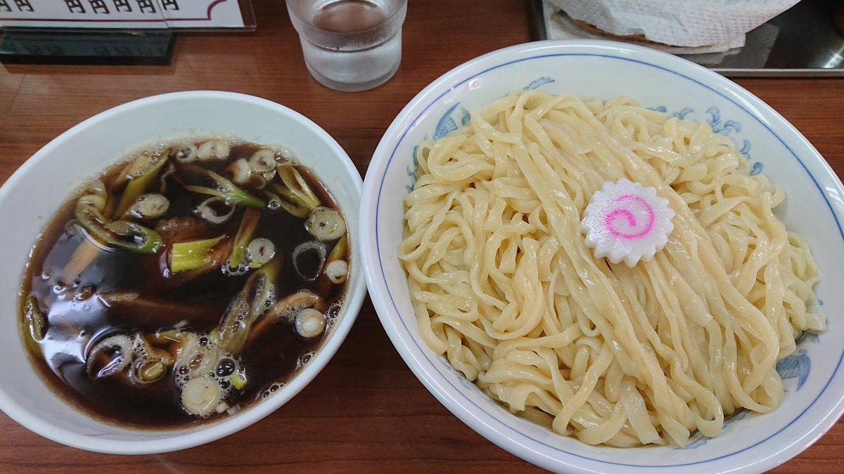 ついてる中山 Twitter Search