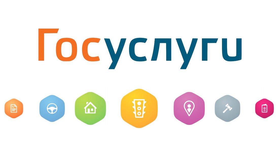 Запись в детские сады Тульской области прямо из дома 
(gosuslugi71.ru/?OnlineService… … …) 

Запись в школы Тульской области 
(gosuslugi71.ru/?OnlineService… … …) 

Проверить статус заявления в школу или детский сад 
(gosuslugi71.ru/?OnlineService… … …)