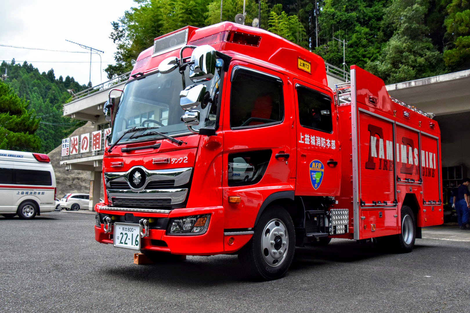 Sangarian S Kanto ナカムラ消防化学ってどんな会社