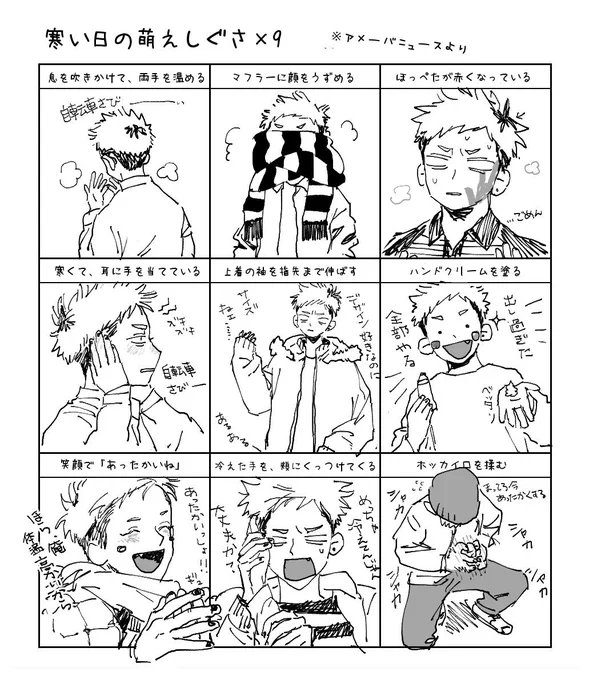 テンプレお借りしました 