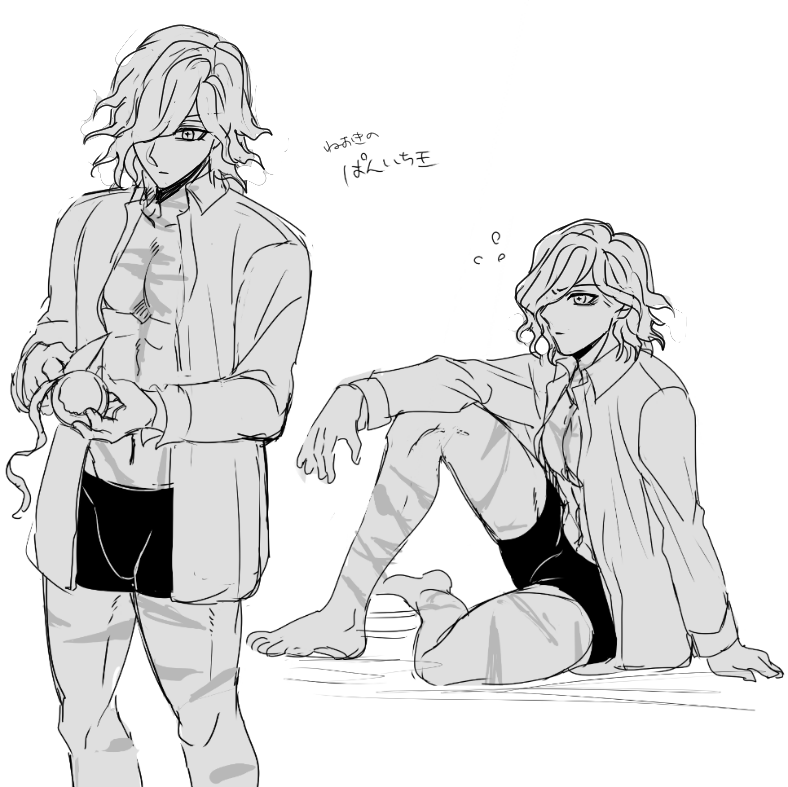 最近の落書き。一部透過してておかしかったので再上げゴメン 