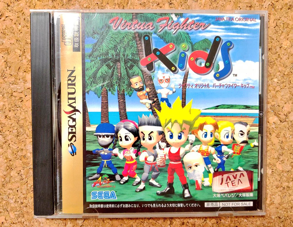 しばいぬGAMES on X: 