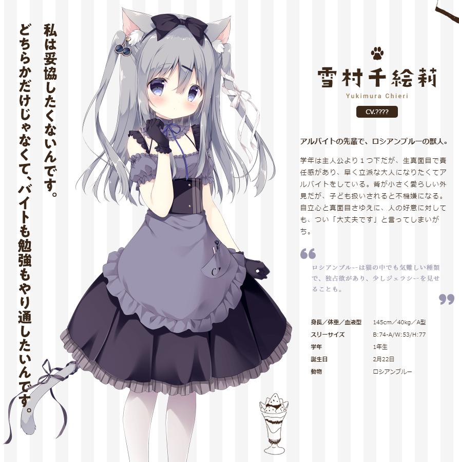 しらたま❄️5/3~5/25オンリーショップ開催❕@秋葉原 on X しらたま❄️5/3~5/25オンリーショップ開催❕@秋葉原 on X