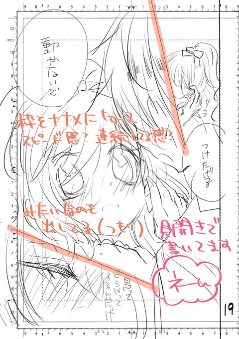 小倉あすか ヴァンパイアの花嫁連載中 Oguasu0401 さんのマンガ一覧 いいね順 ツイコミ 仮 小倉あすか ヴァンパイアの花嫁連載中 Oguasu0401 さんのマンガ一覧 いいね順 ツイコミ 仮